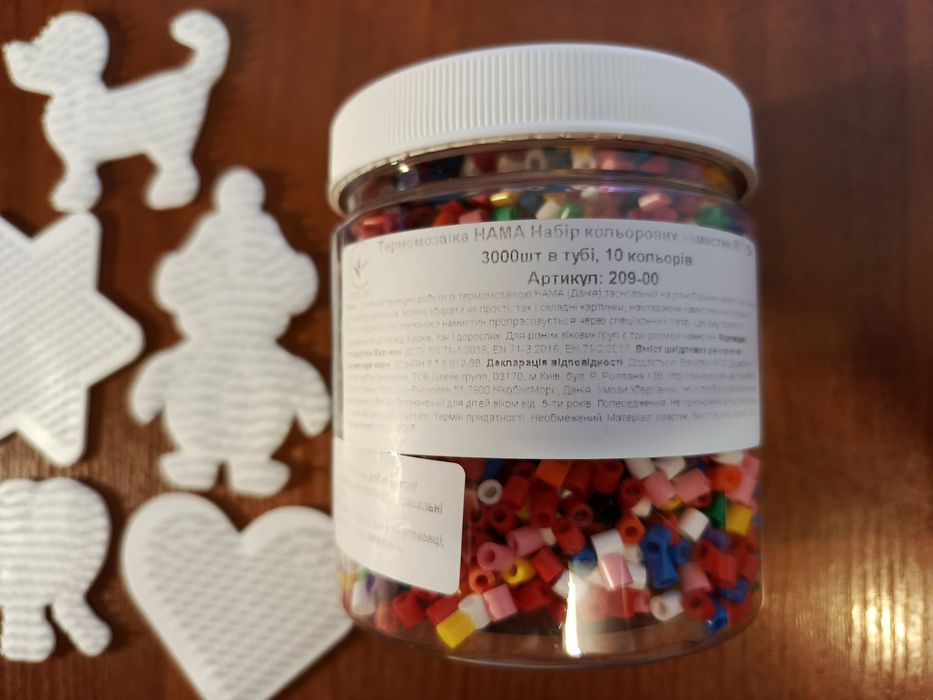 Термомозаїка Hama Midi з формами.