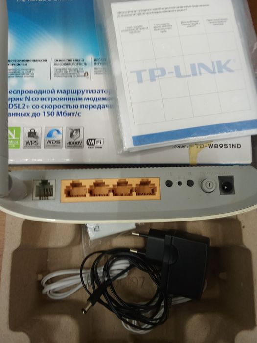 Роутеры tp-link 2шт 250 грн