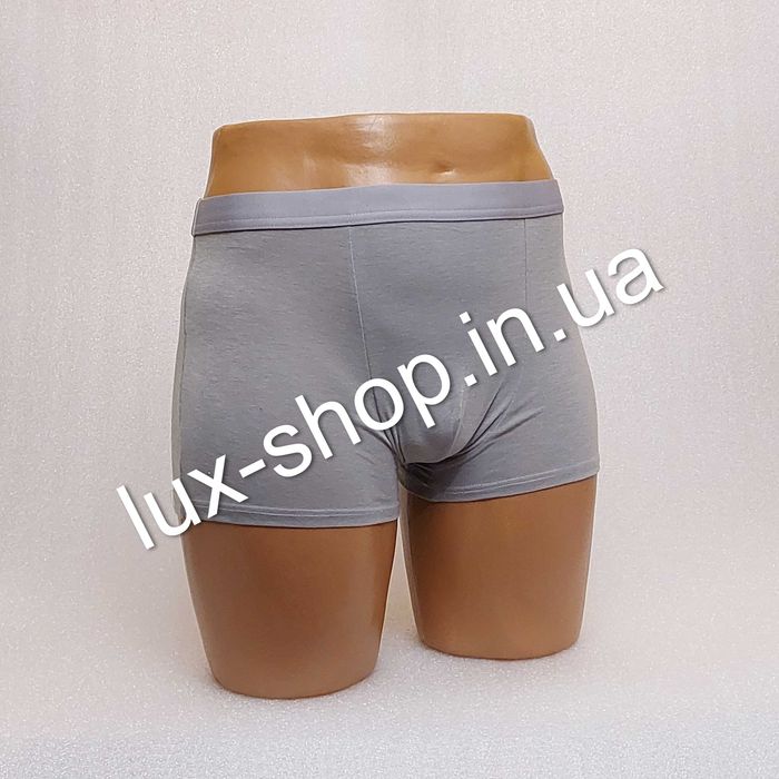 Труси чоловічі боксери в коробці 5 штук  - якісні