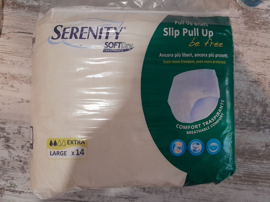 Памперси трусики