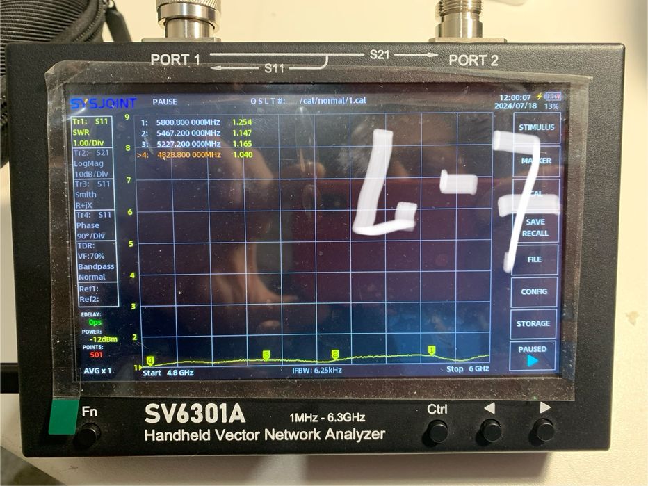 Антена Helix 5.8 ГГц FPV RHCP/LHCP 12–18 витків