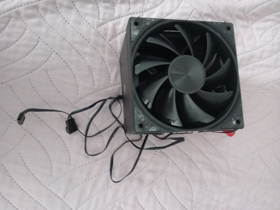 Chłodzenie procesora upHere UE2