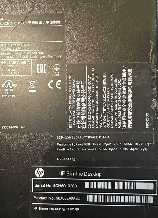 HP SlimLine Desktop 450 AMD A6-6310 4ядра DDR3 Radeon R4 800 MHz