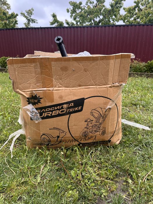 Новий дитячий трьох колісний велосипед