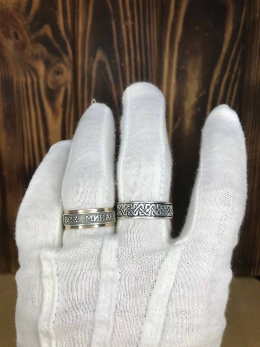 Кольцо Руны, кольцо Соломона "Все минає і це мине" серебро 925.п. 
Ра