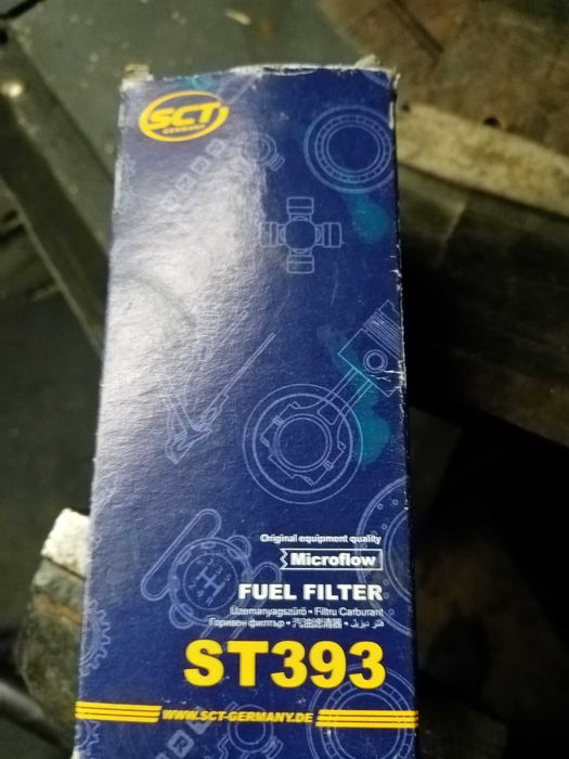 Топливный фильтр