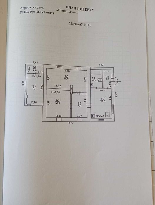 продам дом, ул. Славгородская