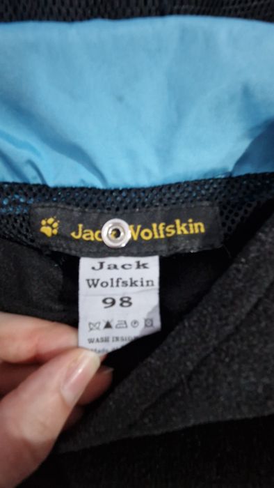 Kurtka Jack Wolfskin 98