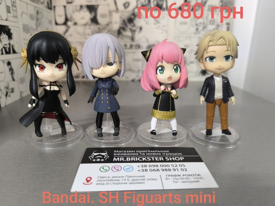 Шарнирные аниме фигурки Figma SH Figuarts Revoltech Kaiyodo Харухи