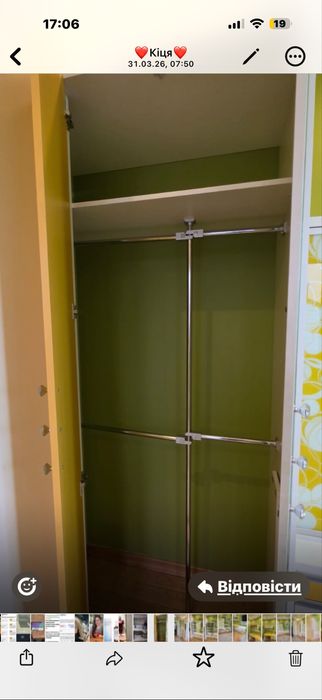 Дитячі меблі для дівчинки від Командор