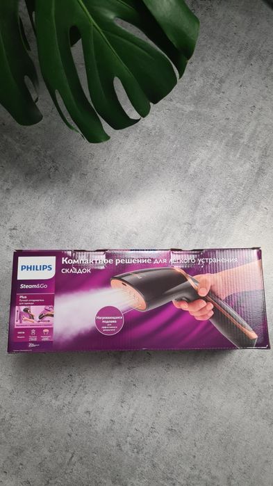 Nowa parownica do ubrań Philips Steam&Go żelazko parowe