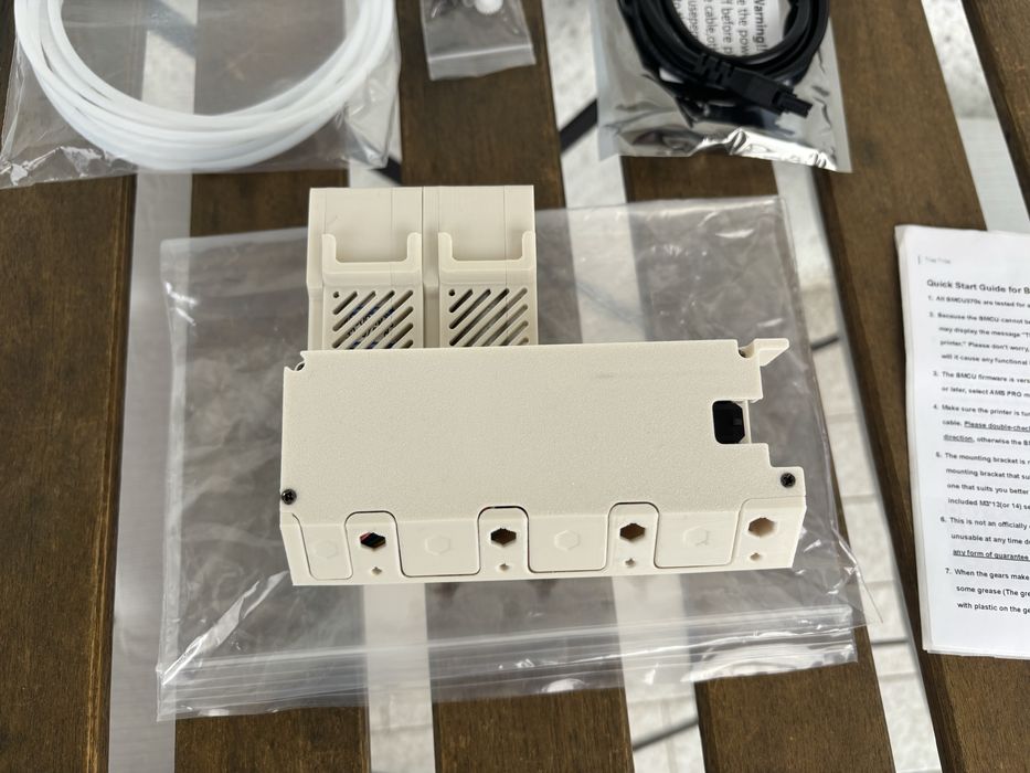 BMCU 370C dm pro463590012633098241