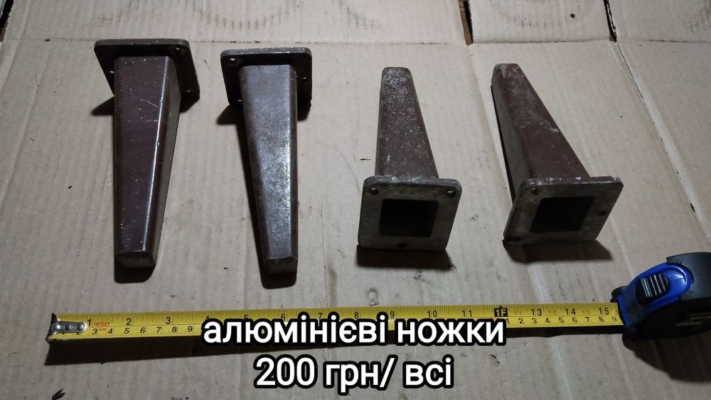 Ножки для ванни точило гиря наждак дрель ключ 50х55