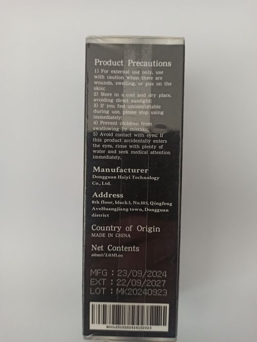 Batana Oil olejek