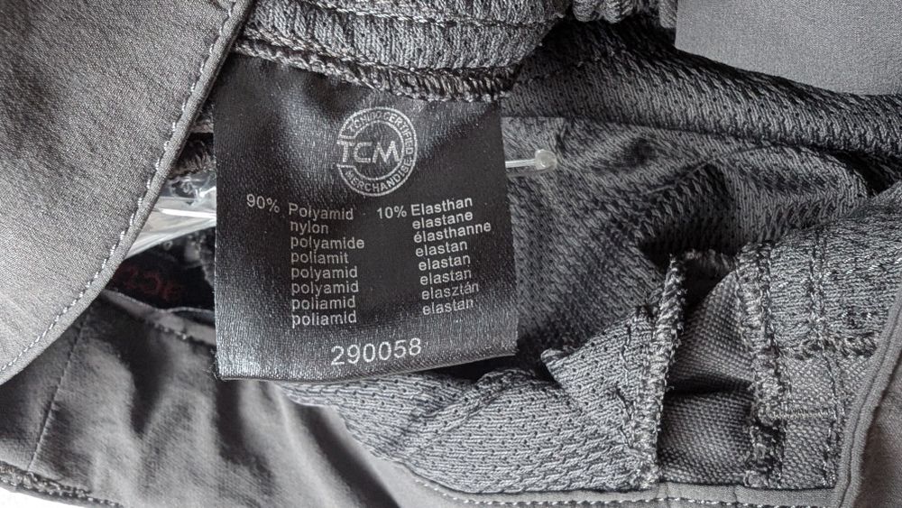 Оригінальні трекінгові штани TCM