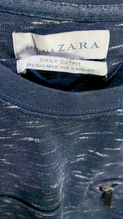 Męska bluza Zara 36
