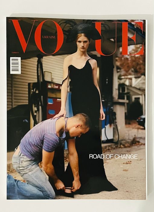 Журнал «Vogue Ukraine» Edition 12 зима 2025/26 + «Vogue Ukraine Beauty