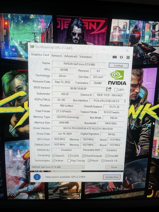 Системный блок 1150 socket