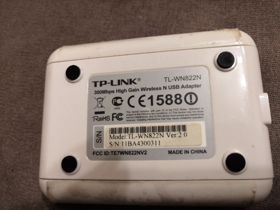 Беспроводной сетевой WI-FI USB-адаптер TP-Link TL-WN822N