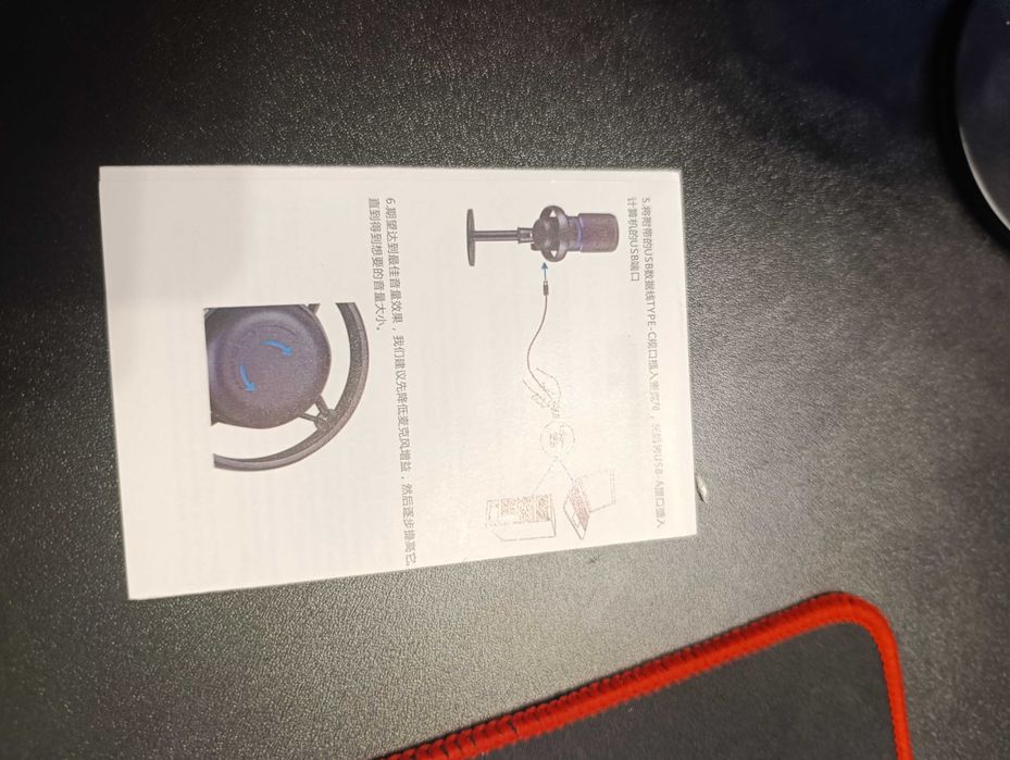Продам мікрофон ME6S