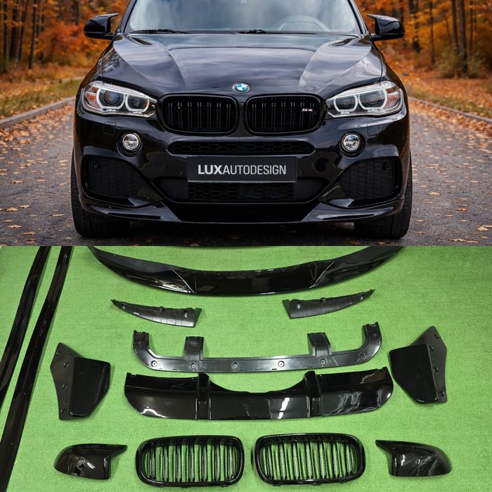 Комплект обвеса для BMW Х5 F15 M пакет губа накладка диффузор тюнинг