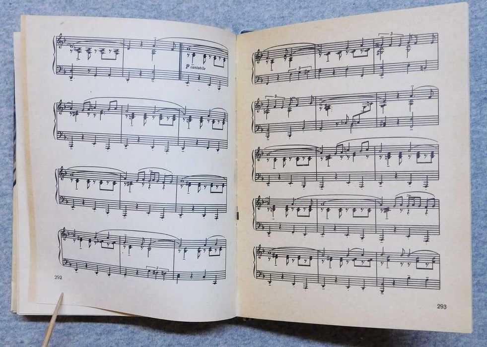 Книга - Все танцы - Ги Дени, Люк Дассвиль - 1983 рік, Київ.