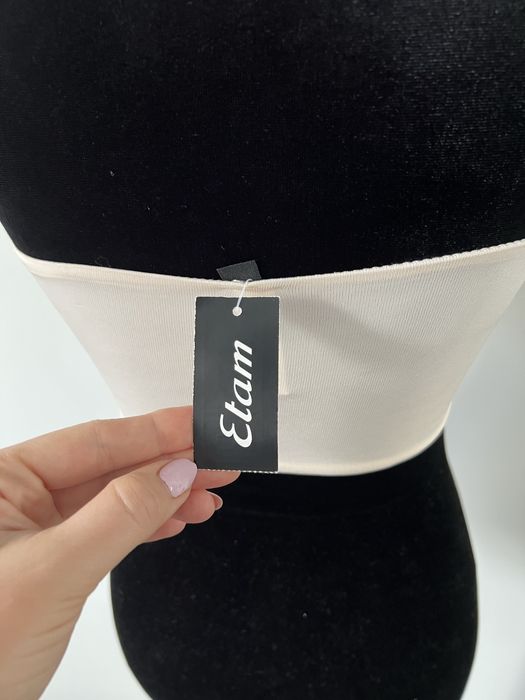 Beżowy, biustonosz, stanik, kostium kąpielowy, opaska, bikini, Etam, S