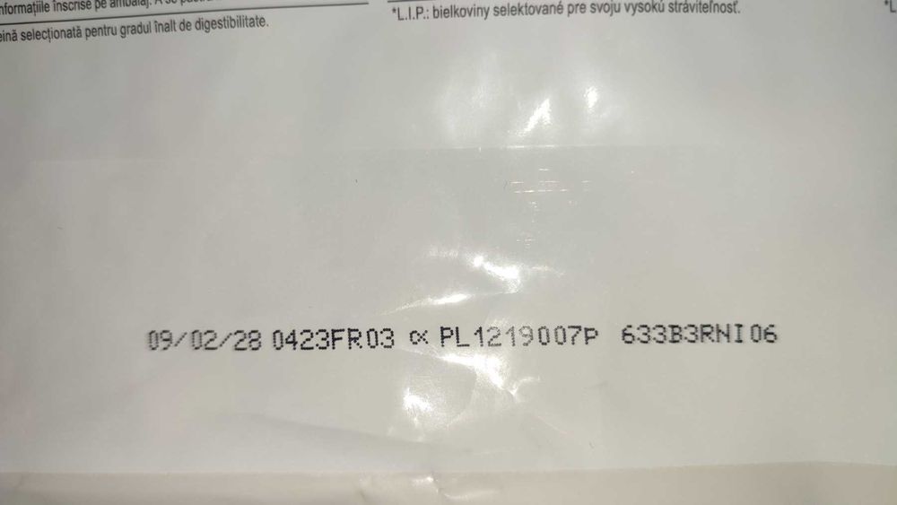 Royal Canin URINARY CARE 2 кг, 10кг роял канін урінарі