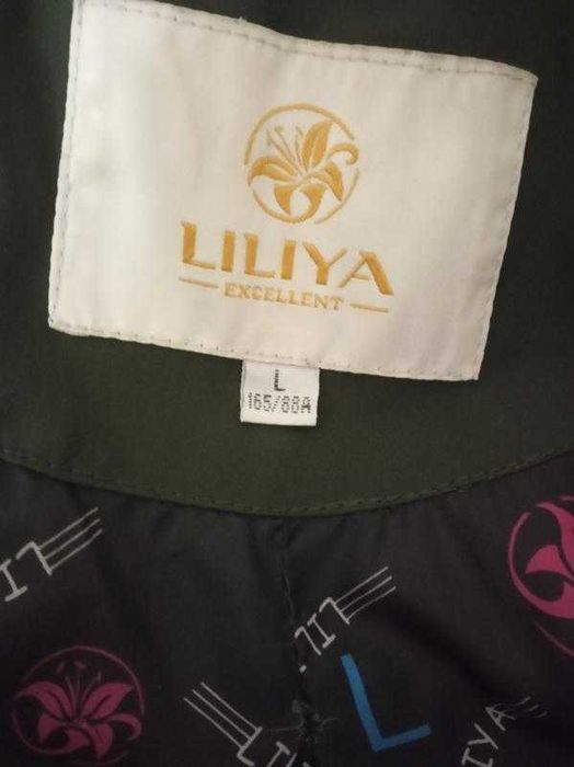 Зимове пальто в хорошому стані