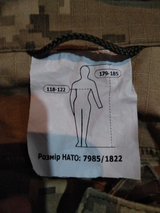 Кітель піксель , размер 60/5