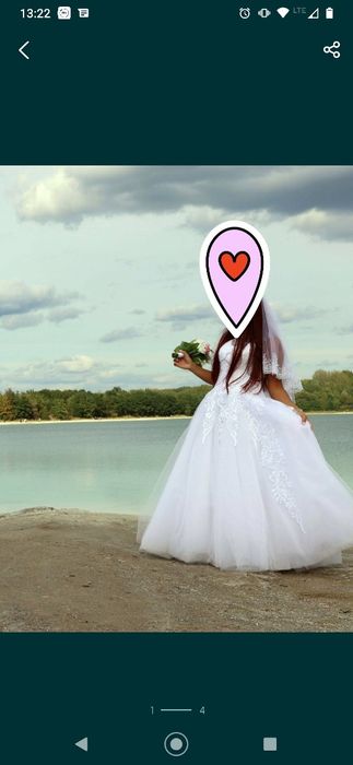 Sprzedam Suknię Ślubną