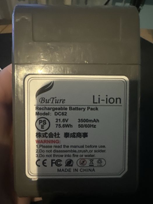 Акумулятор Dyson V6 / DC62 BuTure 21.6V 3500mAh