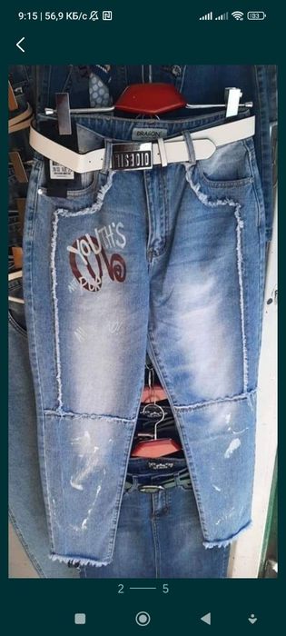 Женские момы,30 размер