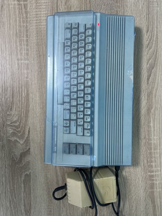#1812 commodore 64