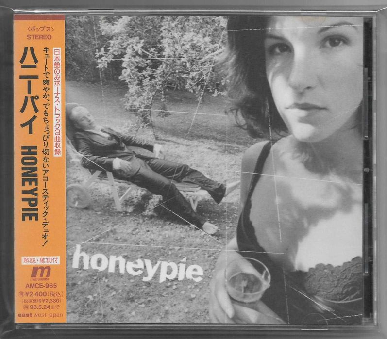 Honeypie – Honeypie - CD OBI JAPAN
