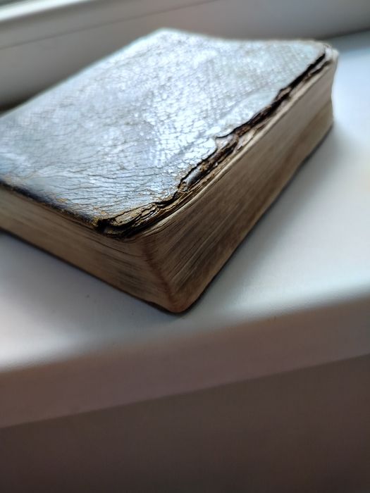 Новий Завіт.1869р.Библия полное собрание с переводом старовина книжка.