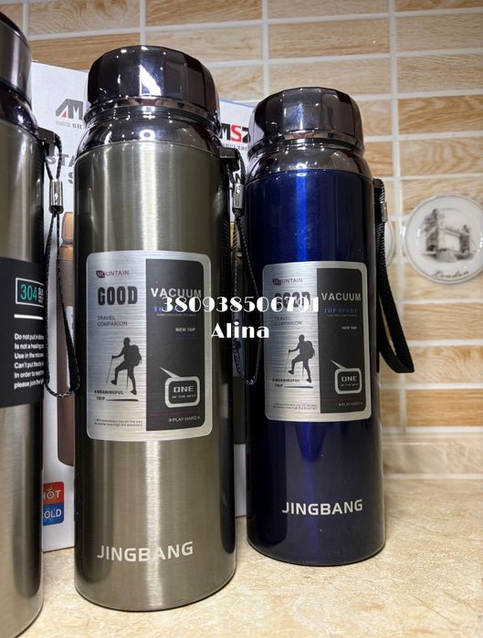 Термос 800мл стальной датчик индикатор температуры LED экран