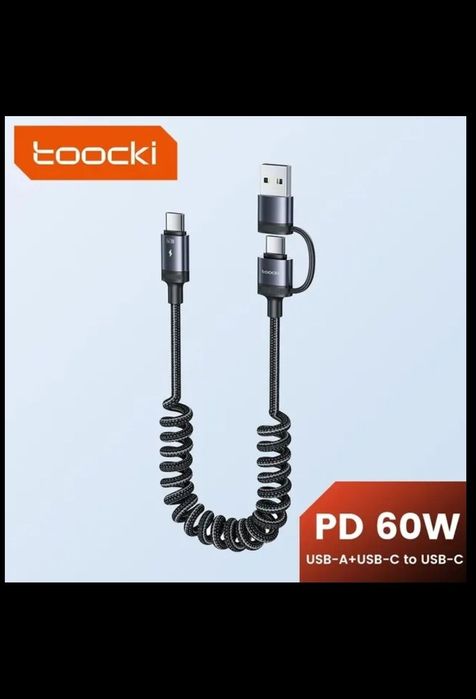 кабель спіральний toocki 60 W