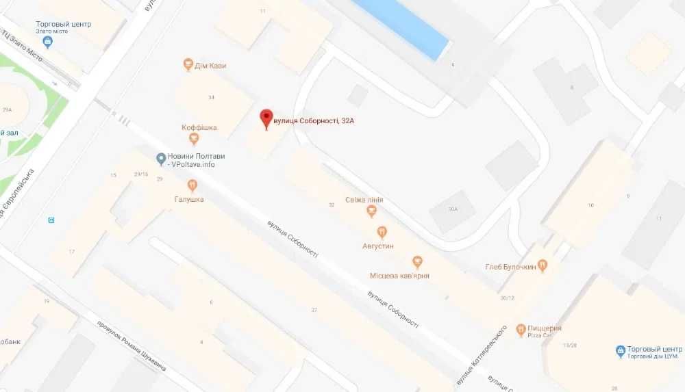 Продається магазин з кафетерієм у центрі Полтави (3 поверхи, 540 м²)