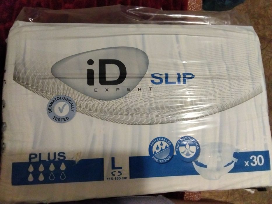 Памперсы для взрослых