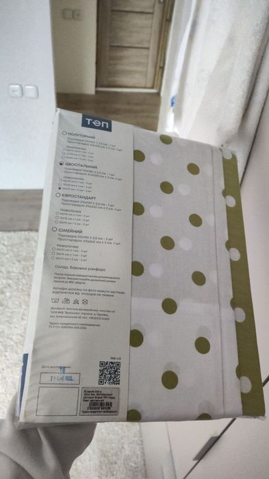 Постельное белье ТЕП. Happy Sleep Olive Dots