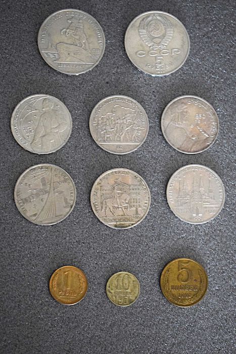 Zestaw monet okolicznościowych , rocznicowych - ZSRR