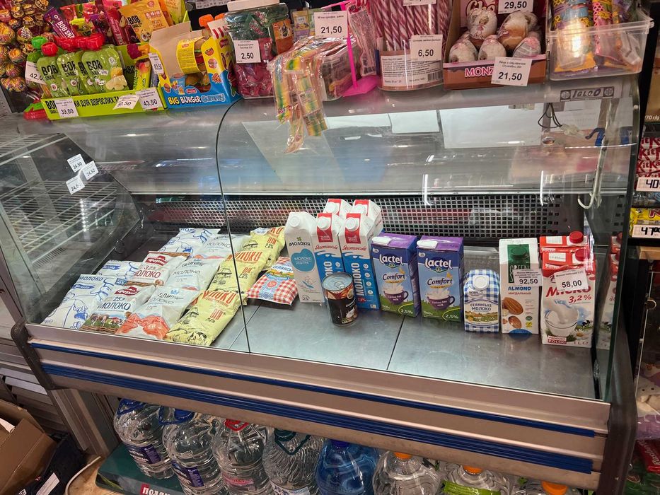 Обладнання під продуктовий магазин весь комплект та холодильні вітрини , кондиціонери, стелажі