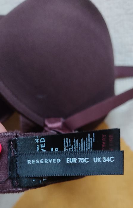 Stanik biustonosz Reserved r. 75C