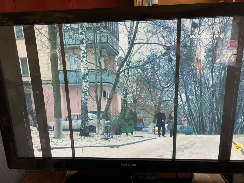 Samsung PS50A-450P2 з несправною панеллю.