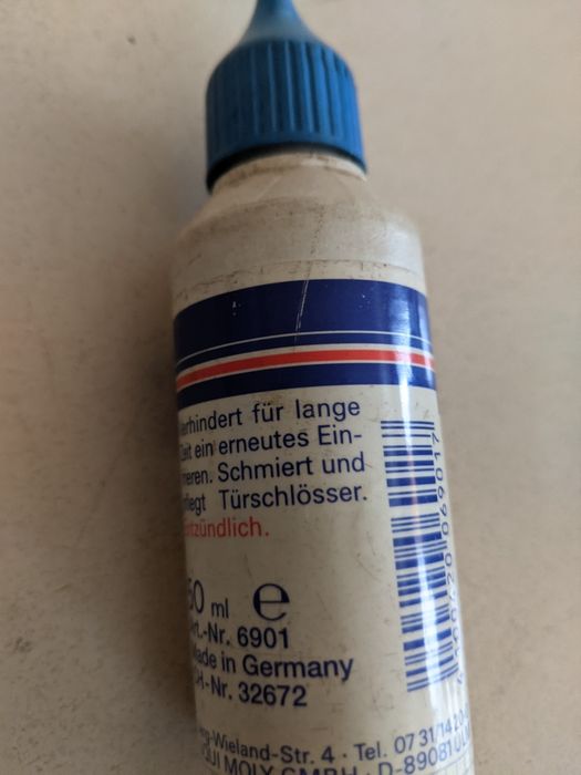 Незамерзайка для замков