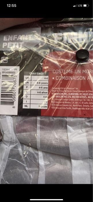 Strój na karnawał Halloween Star Wars Finn rozm. 110 3/4 lata