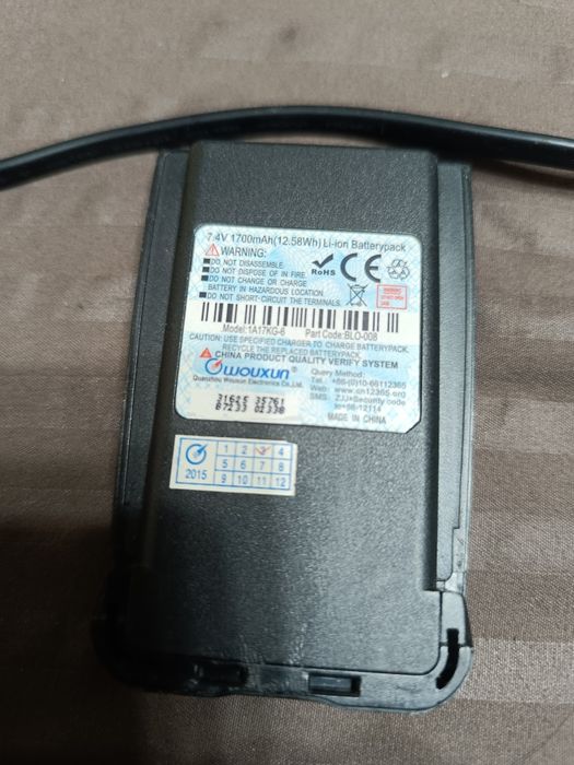 Радиостанция Wouxun KG-UV8D