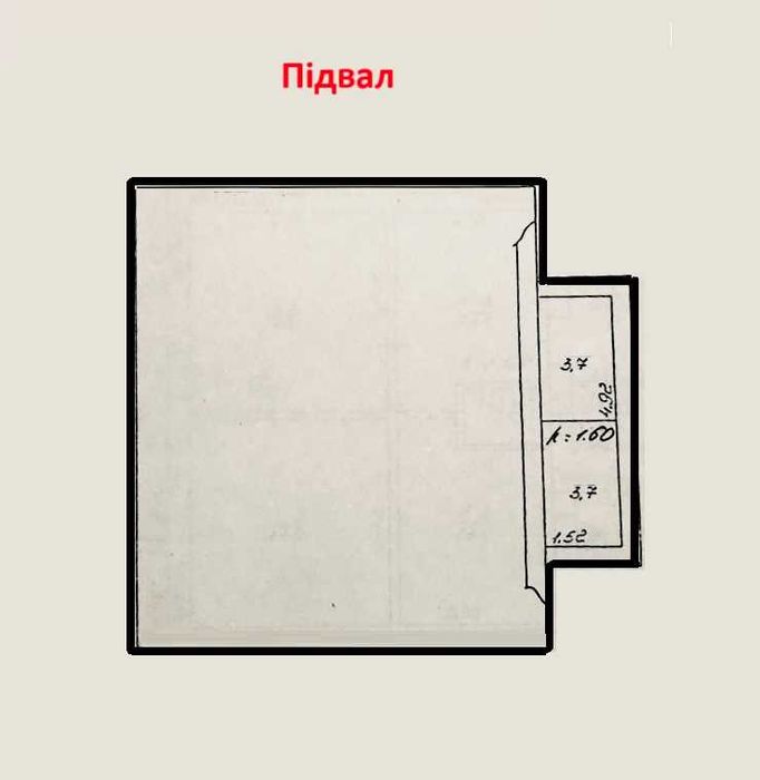 Продаж Частина Будинку 1/2. Рудно. вул. Вузька