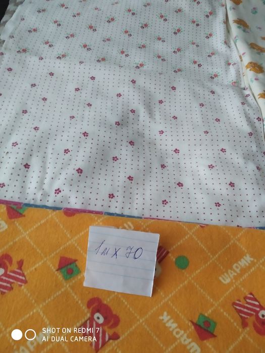 Продам пелёнки детские фланелевые.